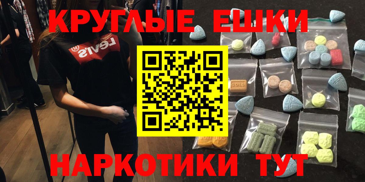 Ecstasy Дубай Ханты-Мансийск