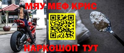 PSILOCYBIN Конаково