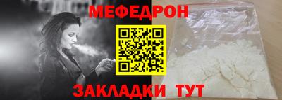 дистиллят марихуана Коммунар