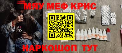 PSILOCYBIN Конаково