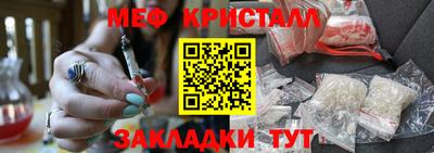 ALPHA PVP Комсомольск-на-Амуре