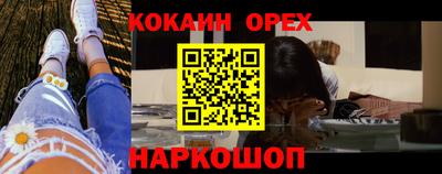дистиллят марихуана Коммунар