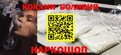 PSILOCYBIN Конаково
