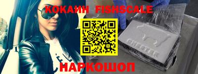 дистиллят марихуана Коммунар