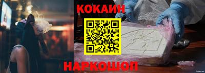 ALPHA PVP Комсомольск-на-Амуре