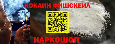 PSILOCYBIN Конаково