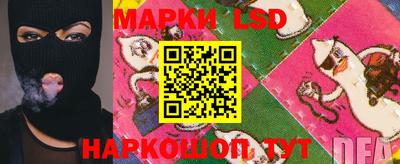 ALPHA PVP Комсомольск-на-Амуре