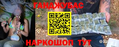 PSILOCYBIN Конаково