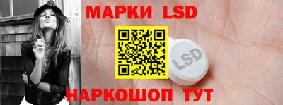 дистиллят марихуана Коммунар