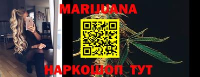 PSILOCYBIN Конаково