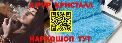 PSILOCYBIN Конаково