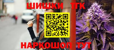 PSILOCYBIN Конаково