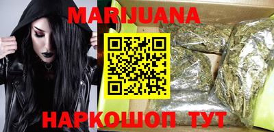 ALPHA PVP Комсомольск-на-Амуре