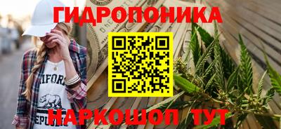 PSILOCYBIN Конаково