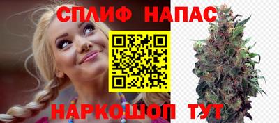 дистиллят марихуана Коммунар