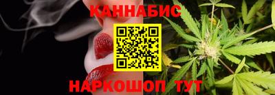 ALPHA PVP Комсомольск-на-Амуре