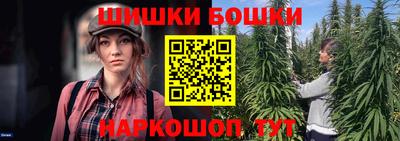 PSILOCYBIN Конаково