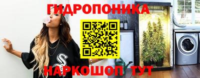 PSILOCYBIN Конаково