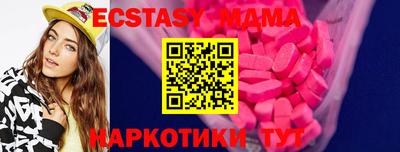 дистиллят марихуана Коммунар