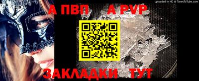 дистиллят марихуана Коммунар