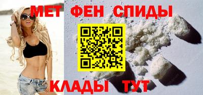 дистиллят марихуана Коммунар