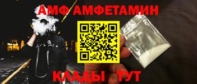 дистиллят марихуана Коммунар
