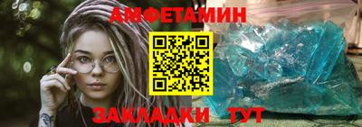 дистиллят марихуана Коммунар