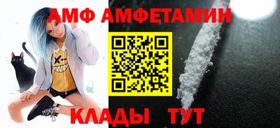 дистиллят марихуана Коммунар