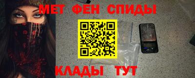 дистиллят марихуана Коммунар