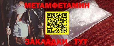 PSILOCYBIN Конаково