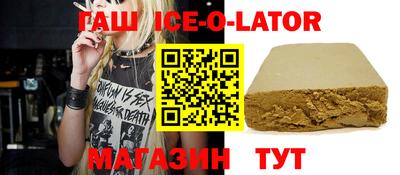 PSILOCYBIN Конаково