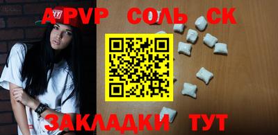 дистиллят марихуана Коммунар