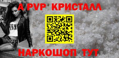 дистиллят марихуана Коммунар