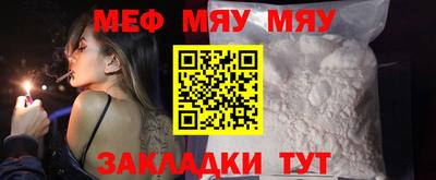 дистиллят марихуана Коммунар